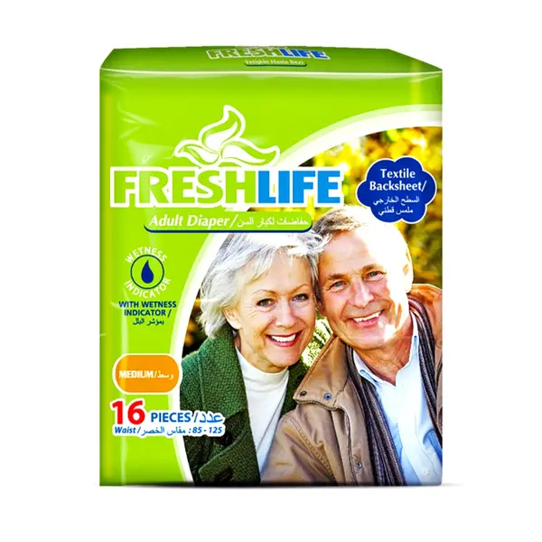 Freshlife Up to 12 Hours Absorption Light and Quick Dry Adult Diaper – Size: M, Quantity: 16 pcs – View 1