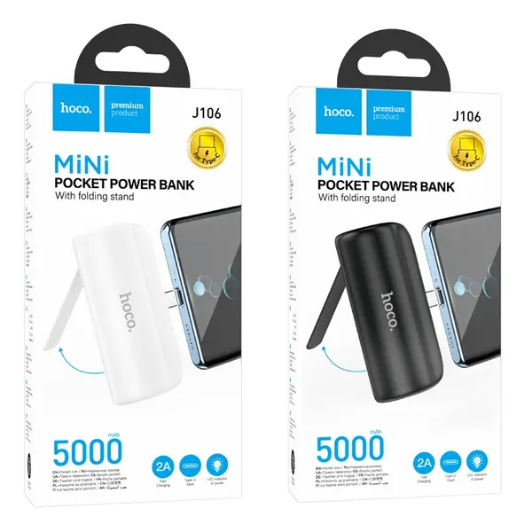 HOCO J106 5000mAh LED Power Indicator Mini Pocket Power Bank – Color: White – View 3