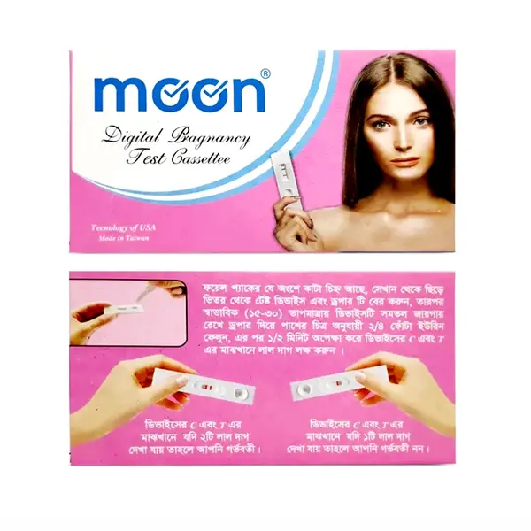 Moon Digital Pregnancy Test Cassette Early Detection – View 1