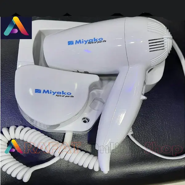Miyako MD-891 Wall Hanging Hotel Hair Dryer  – View 2