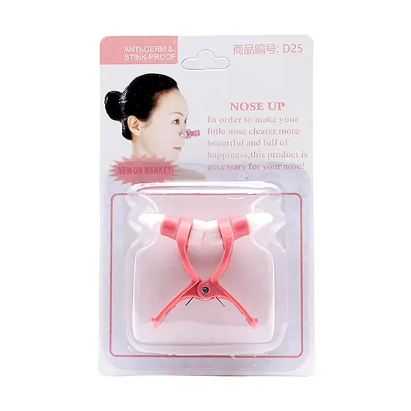 Soft Silicone Shaper Clip for Wide Lifting Nose Shaper – Color: Pink – View 5