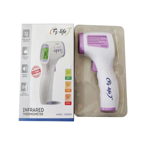 TG8818N Digital Handheld IR Temperature Gun – View 4