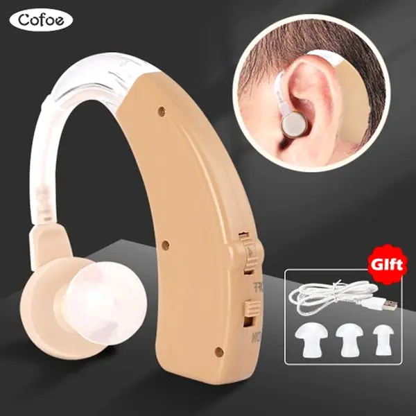 Cofoe ZDB-100 Rechargeable BTE Adjustable Hearing Aid – Color: Brown – View 2