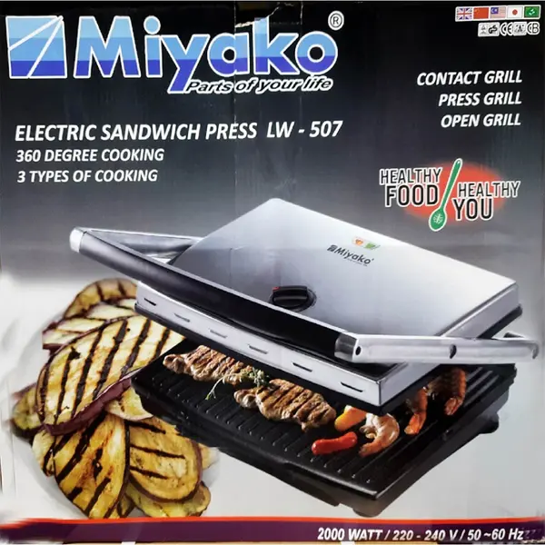 Miyako SW-507 Electric Press Contact Grill Sub Sandwich Maker – View 3