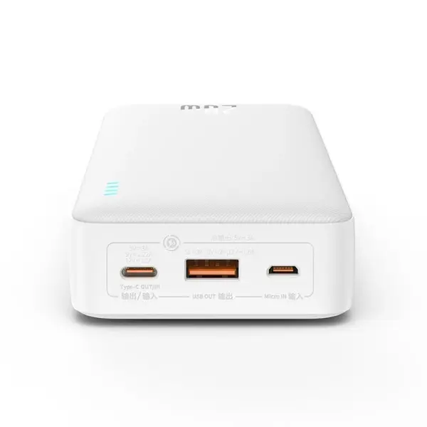 Baseus Airpow 20000mAh External Mobile Phone 20W Quick Charging Power Bank – Color: White – View 2