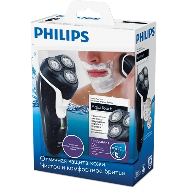 Philips AT610/14 AquaTouch Shaver For Men – View 4