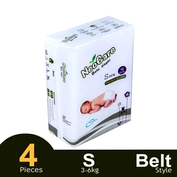Neocare Wonder Wetness Indicator Belt System Baby Diaper – Quantity: 0-5 pcs – View 2