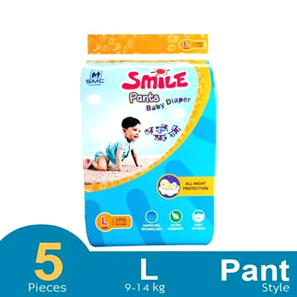 SMC Smile Easy To Changes and Movements Pant System Baby Diaper – Quantity: 0-5 pcs – View 2