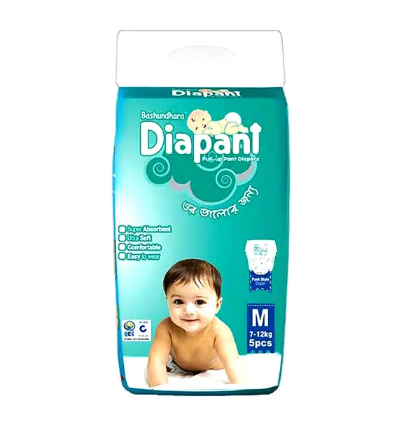 Bashundhara Pants Advanced Leakage Guard Pant System Baby Diaper – Quantity: 0-5 pcs – View 1
