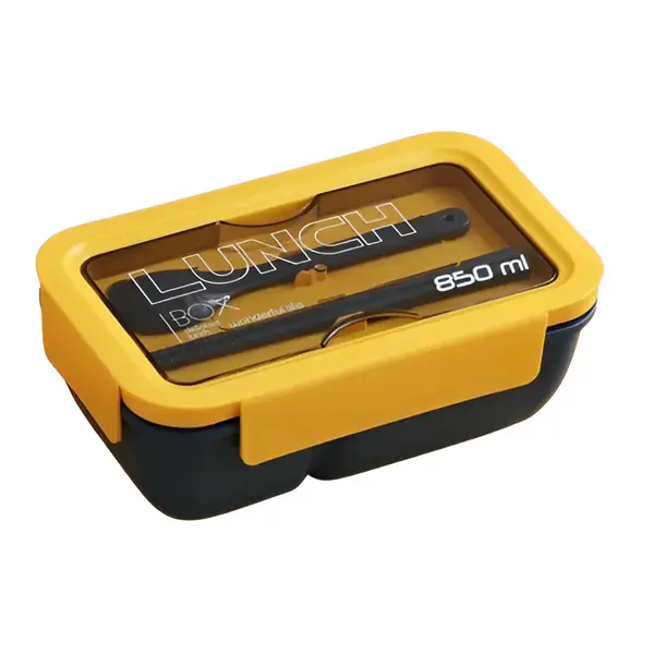Lite weight 2 Compartment Lunch Box – Color: Yellow – View 1