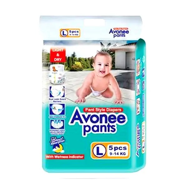 Avonee Soft Cotton Flexible Pants System Baby Diaper – Quantity: 0-5 pcs – View 1