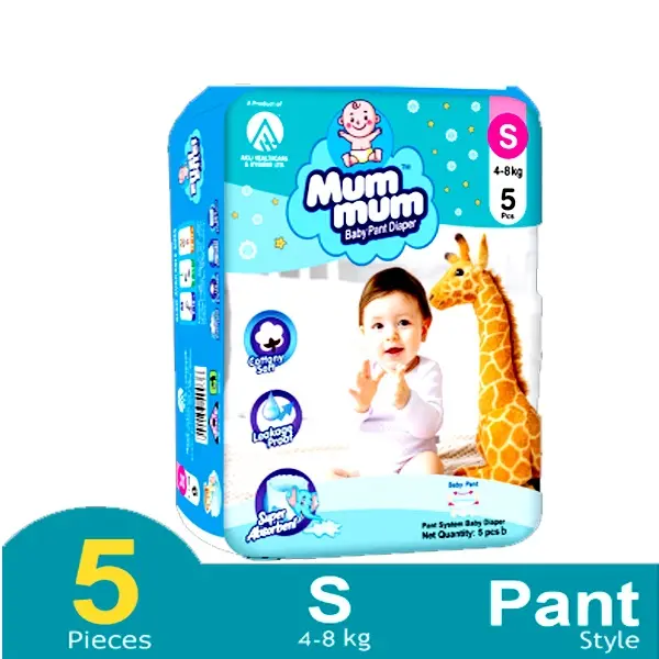 Mum Mum Breathable Material Pant System Baby Diaper – Quantity: 0-5 pcs – View 1