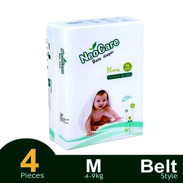 Neocare Wonder Soft and Comfortable Belt System Baby Diaper – Quantity: 0-5 pcs – View 2