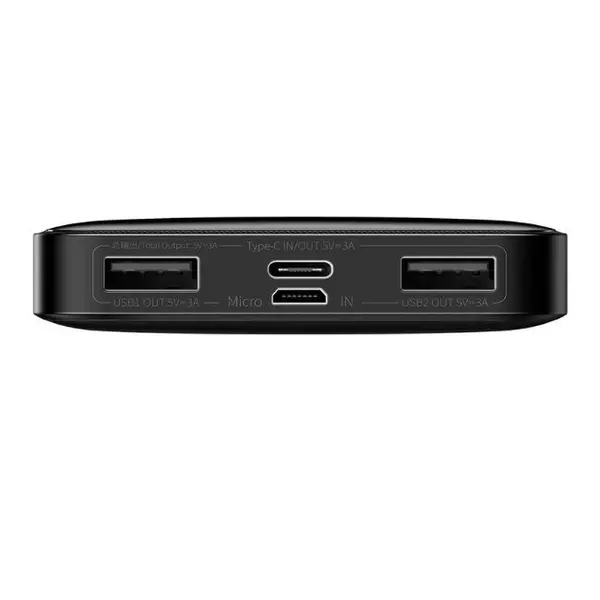 Baseus Bipow Digital Display 10000mAh 22.5W Fast Charging Power Bank – Color: Black – View 3