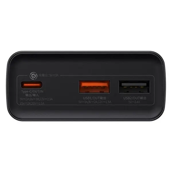 Baseus Adaman 30 W 20000 mAh Metal Body & Digital Display Power Bank  – View 2