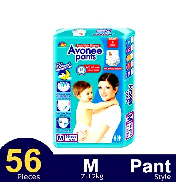 Avonee Flexible Waistband Pants System Baby Daiper – Quantity: 40 pcs – View 2