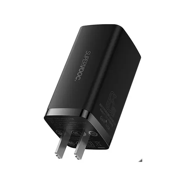 Baseus GaN2 Lite 65W Super VOOC Fast Charger – View 2