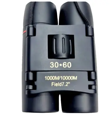 Russian Pocket Binoculars 30x60 Long Distance – View 1