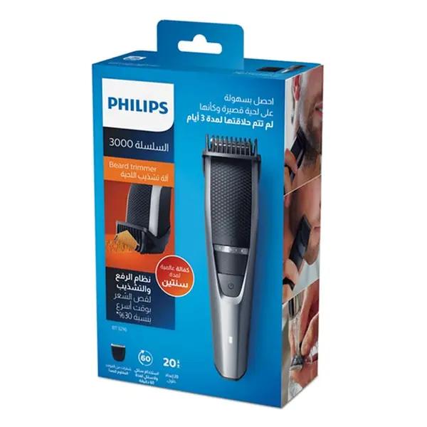 Philips BT3216 Stainless Steel blades Beard Trimmer For Men – View 4
