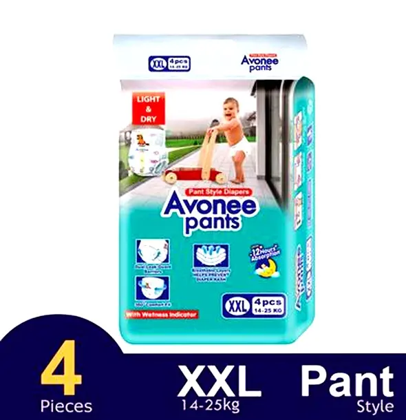 Avonee Double Leak Guard Pants System Baby Daiper – Quantity: 0-5 pcs – View 2