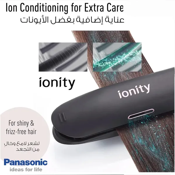 Panasonic EH-HV70 Straight Care and Curl Hair Straightener for Women – View 4