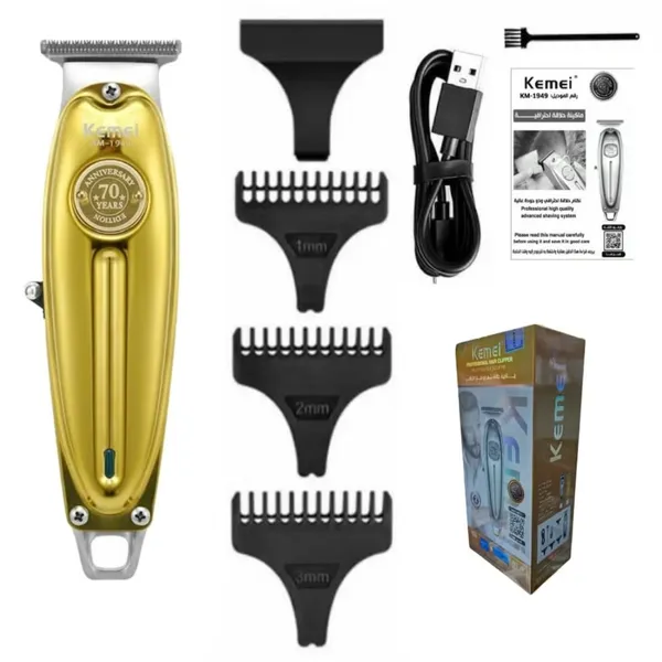 Kemei KM-1949 Electric Barber Professional Hair Trimmer – Color: Gold – View 3