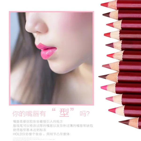 Tangnada Yalaiyi Wenxiu 12-Color Matte Lipliner Combo – View 3