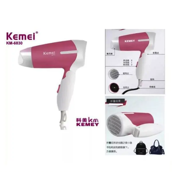 Kemei KM-6830 Dry Care Essential Foldable Hair Dryer – Color: Pink – View 2