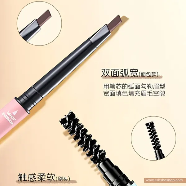 Lameila For Soft Dark Brow Feel Waterproof Double Head Eyebrow Pencil – View 3