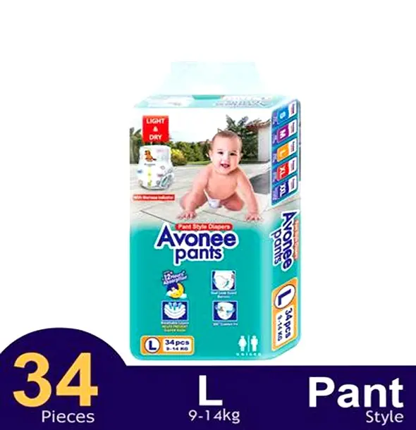 Avonee Soft Cotton Flexible Pants System Baby Diaper – Quantity: 34 pcs – View 2