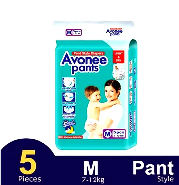 Avonee Flexible Waistband Pants System Baby Daiper – Quantity: 0-5 pcs – View 2
