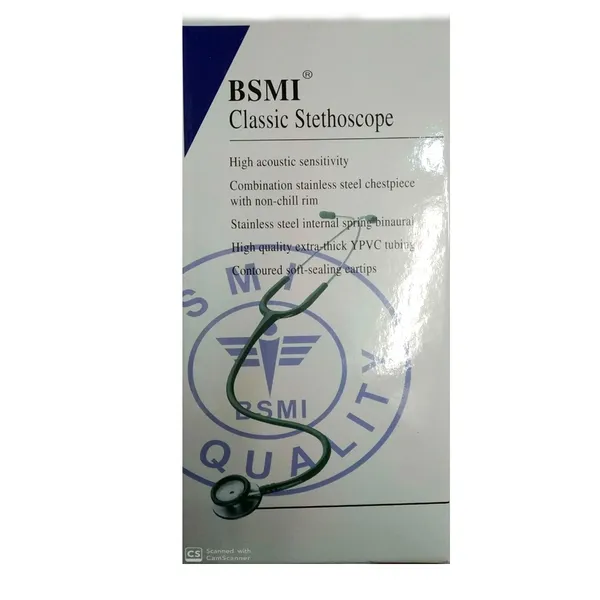 BSMI Classic Monitoring Two-sided Technology Stethoscope – View 4
