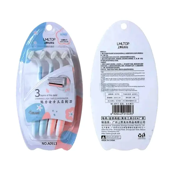 LMLTOP 3 Layers Charming Lady Triple Layer Shaving Razor 4 Pcs – View 5