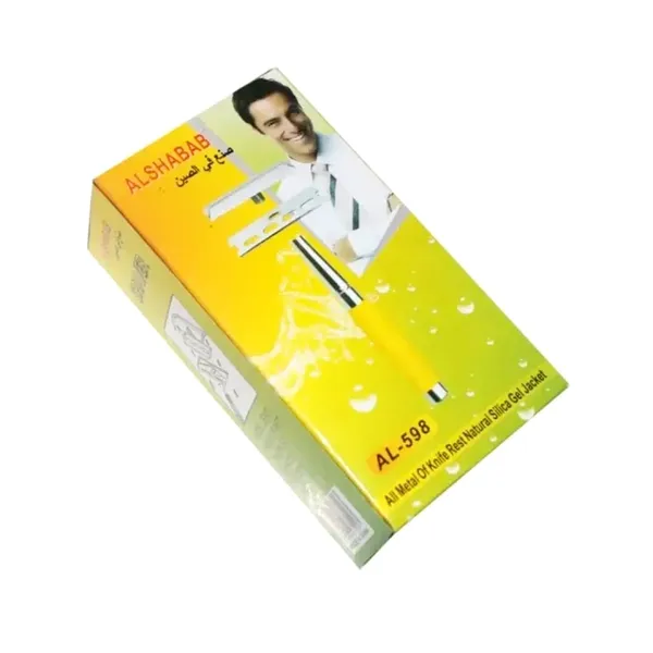 Alhabab Stainless Steel Double Edge Men's Comfortable Safety Shaving Razor – View 2