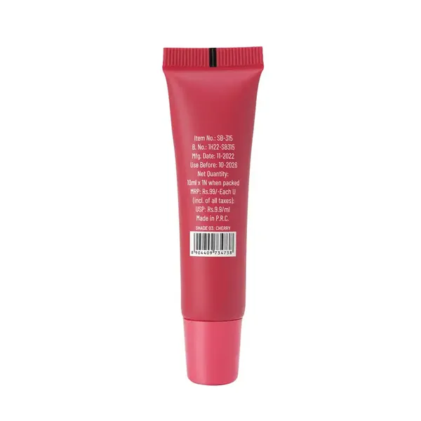 Swiss Beauty Kiss Beauty Alcohol Free Lip Balm Cherry – View 2
