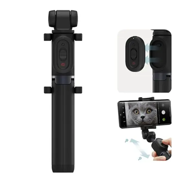 Xiaomi Mi Tripod Zoom Extendable Selfie stick with bracket – View 1