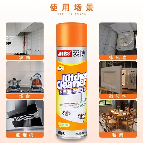 Top Seal Kitchen Cleaner Oil And Dust Remover On Kitchen Surfaces Foam Spray – View 5
