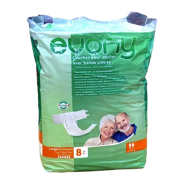 Evony Breathable and Comfortable Adult Diaper Belt – Size: L, Quantity: 8 pcs – View 2