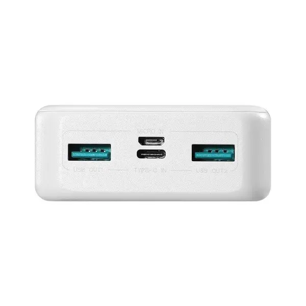 JOYROOM JR-T017 Dazzling Series LED Power Indicator Power Bank – Color: White – View 3