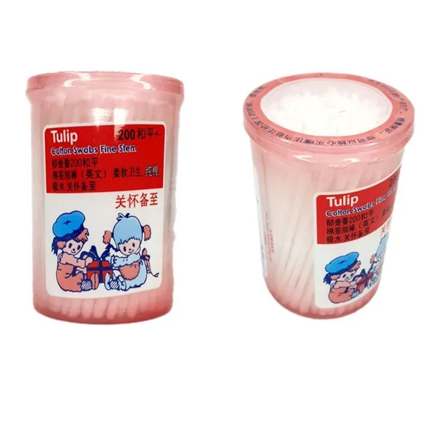 Cotton buds of Plastic Stick With Attractive Box-For Kids & Adult Use 200pcs – View 2
