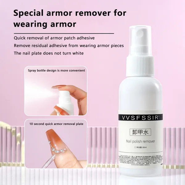 Nail UV Gel Polish Burst Remove Gel Surface Layer Clean Degreaser For Nail Polish Remover 60ml – View 3