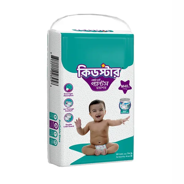 Kidstar Easy To Wear And Put On Baby Pant Diaper – View 2