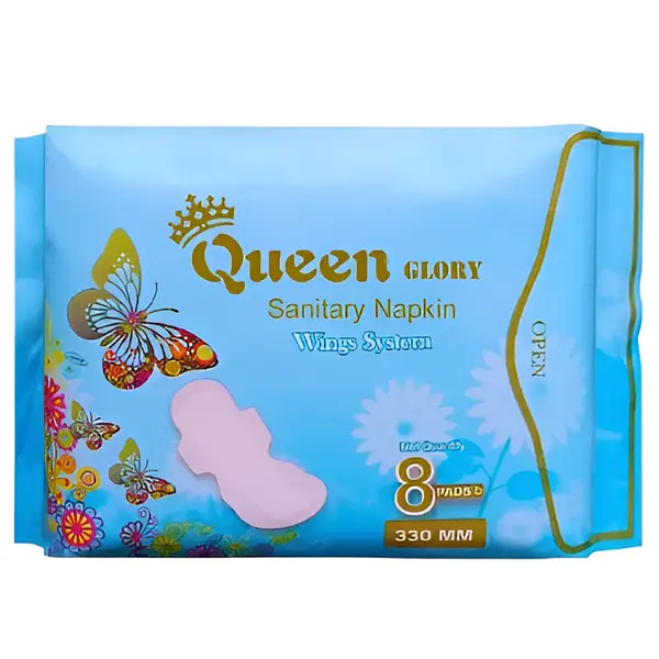 Queen Glory Ultra‑Thin Sanitary Pad with Heavy‑Flow Wings – View 1