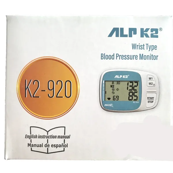 ALPK2-920 Digital Wrist Blood Pressure Monitor – View 2