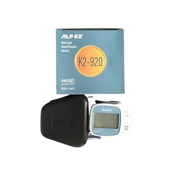 ALPK2-920 Digital Wrist Blood Pressure Monitor – View 3