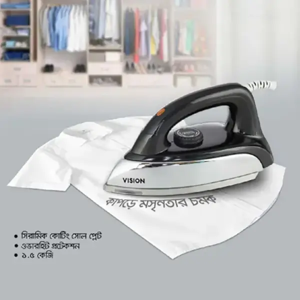 Vision DEI-005 Shock and Burn Proof Heavy Electric Dry Iron – View 7