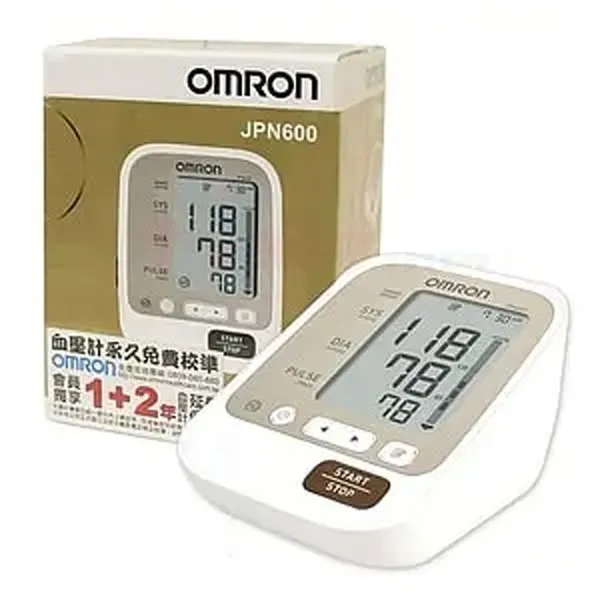 OMRON JPN600 LCD display Automatic Blood Pressure Monitor – View 3
