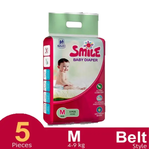 SMC Smile Easy To Wear And Put On Baby Belt Diaper – View 2