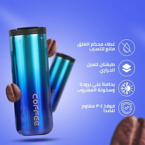 Double Wall Stainless Steel Insulated Thermal Vacuum Coffee Flask – View 4