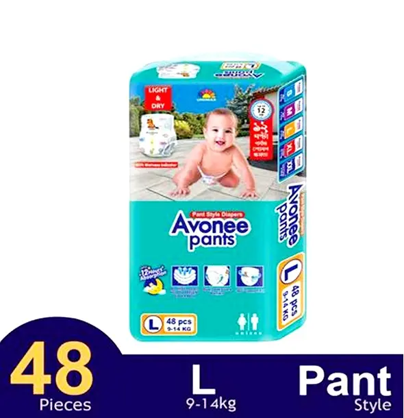 Avonee Soft Cotton Flexible Pants System Baby Diaper – Quantity: 48 pcs – View 2